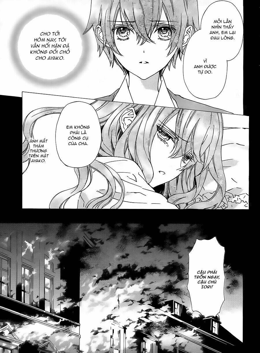 Tsuki No Shizumu Made: Chapter 2