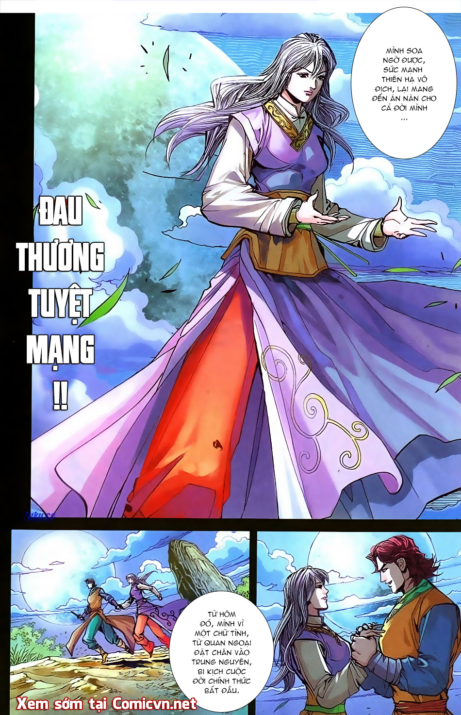 Ngọa Hổ Tàng Long I - Ii: Chapter 17