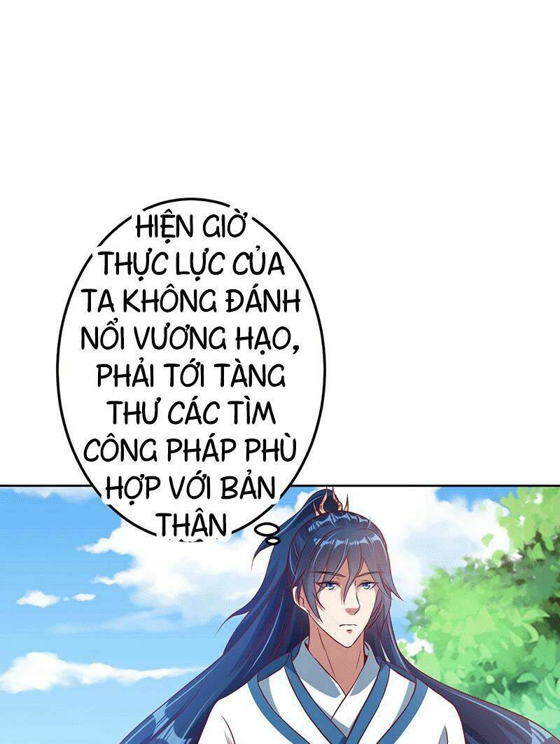 Ta Có Một Bộ Hỗn Độn Kinh: Chapter 10