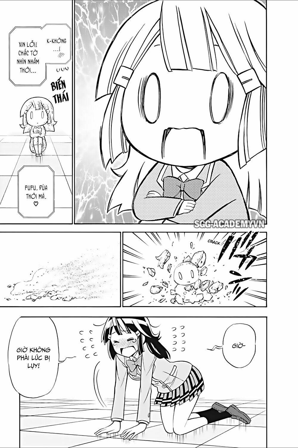 Kyou No Cerberus: Chapter 19