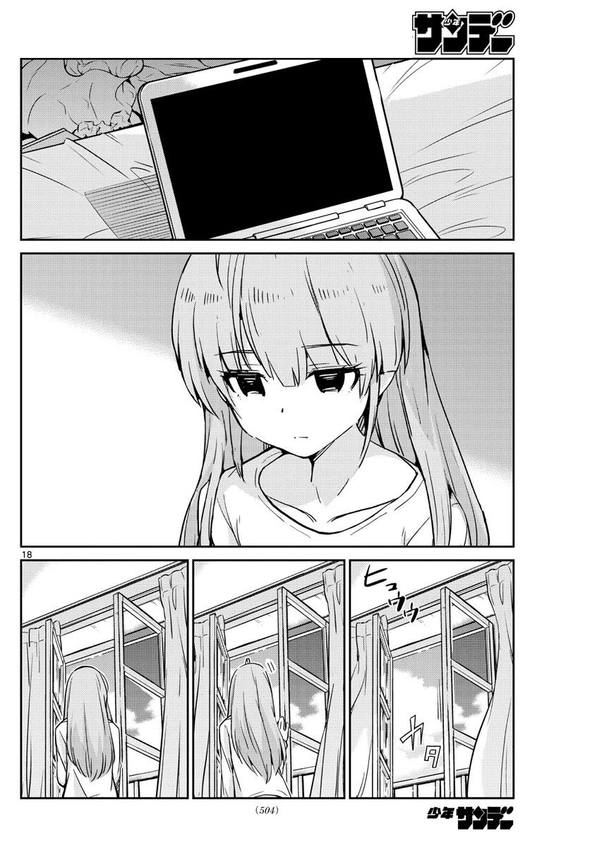 King Of Idols: Chapter 46