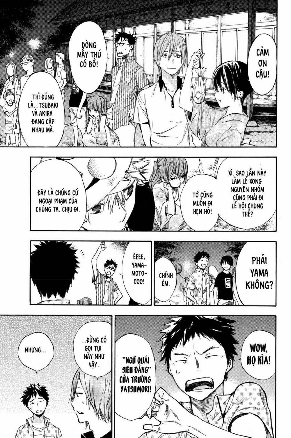 Hone Ga Kusaru Made: Chapter 2