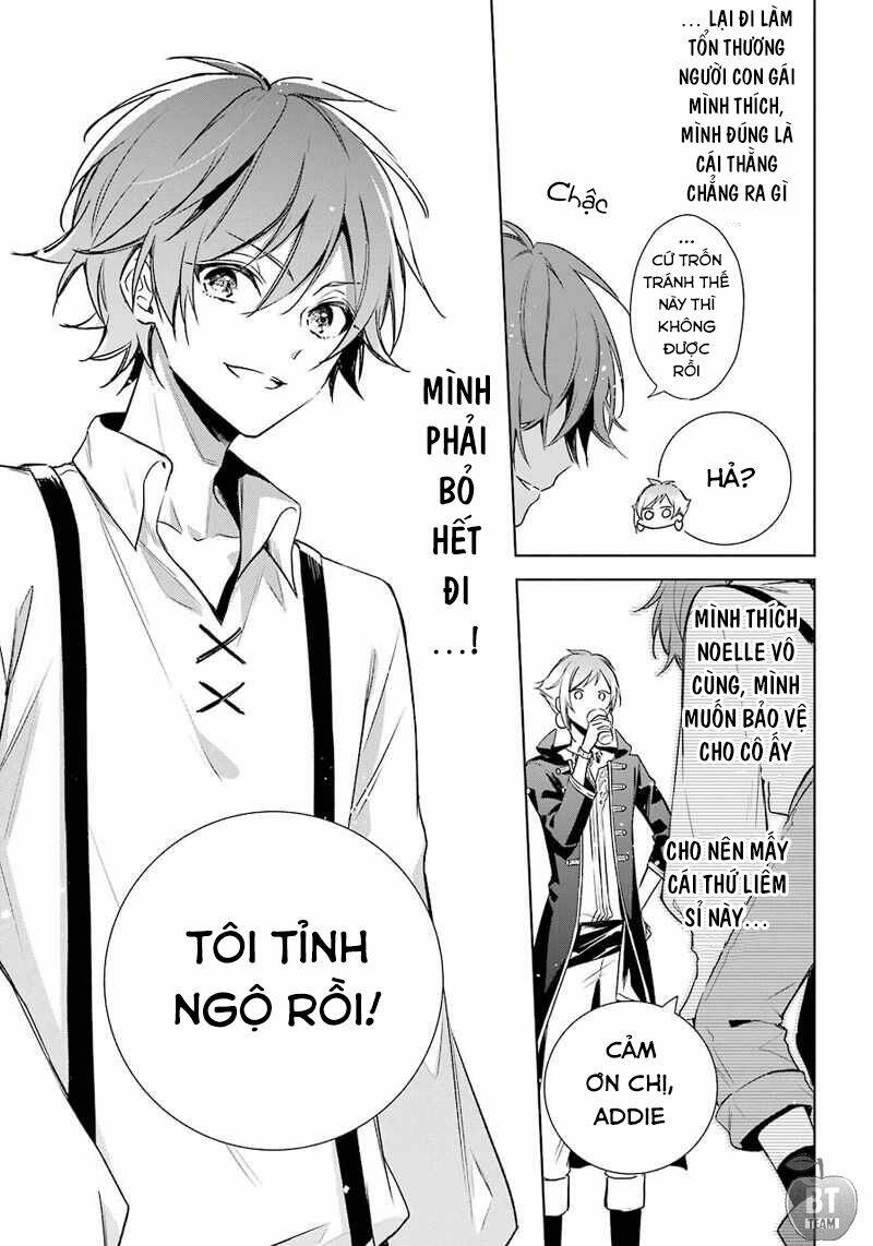 Okyu No Trinity: Chapter 12