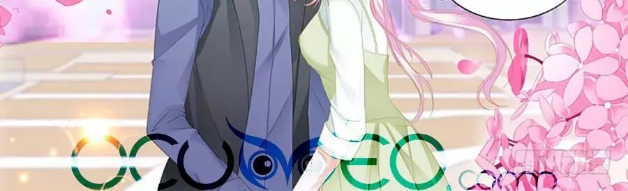 Bá Đạo Tiểu Thúc, Xin Trêu Chọc Vừa Thôi!: Chapter 91