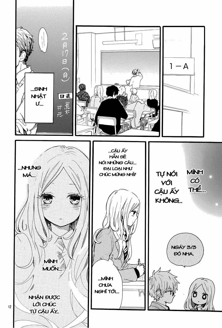 Hibi Chouchou: Chapter 46
