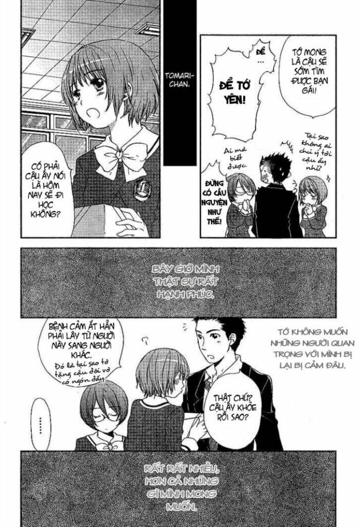 Kashimashi: Chapter 25