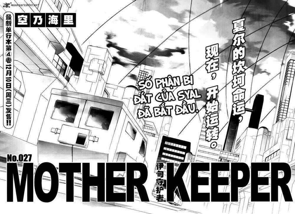 Mother Keeper: Chapter 27