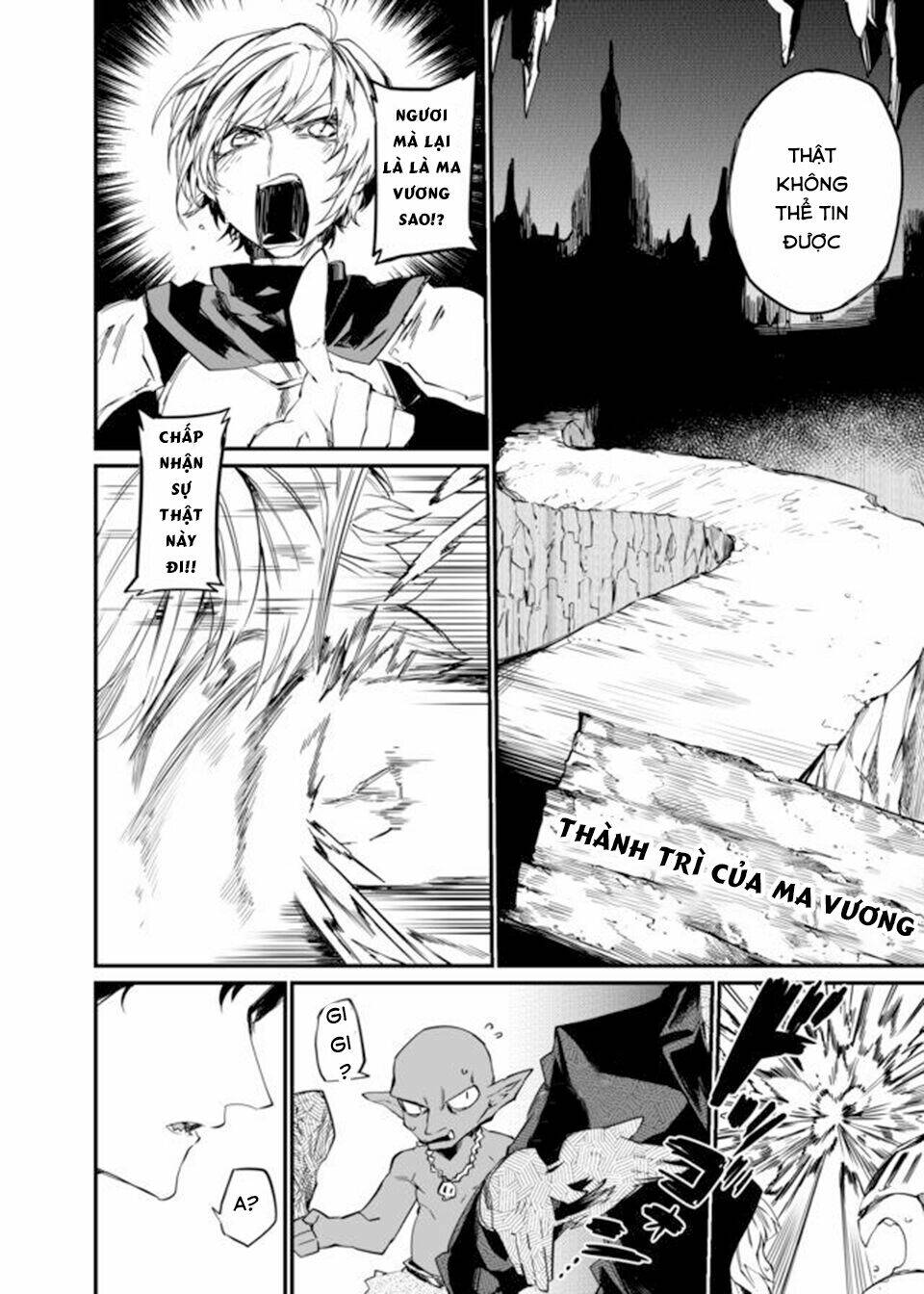 Dungeon Nursery: Chapter 24