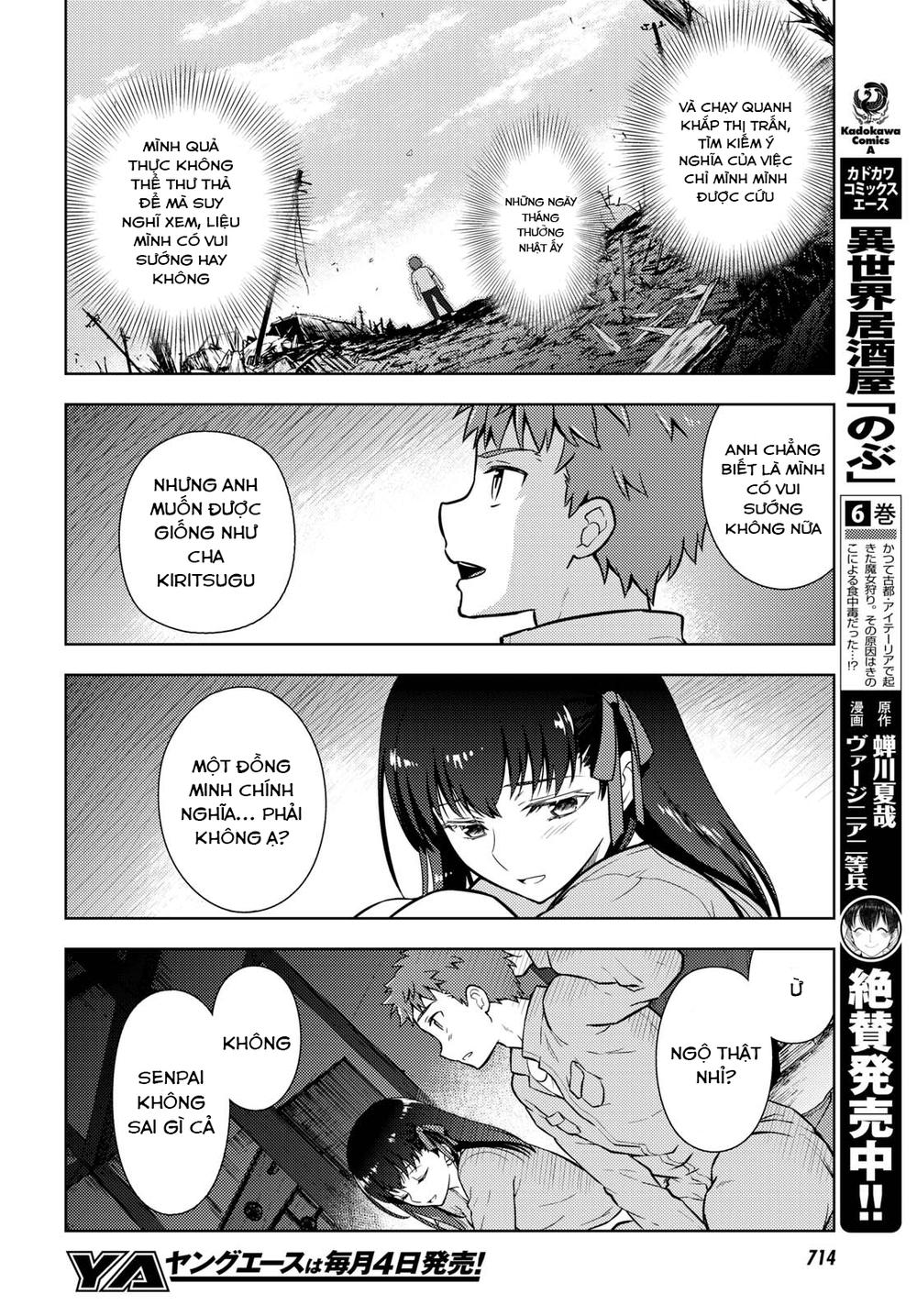Fate/Stay Night Heaven's Feel: Chapter 37