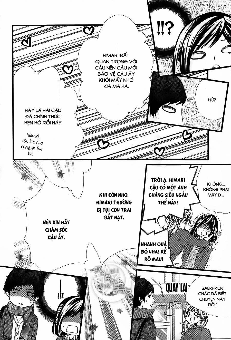 Kedamono Kareshi: Chapter 55