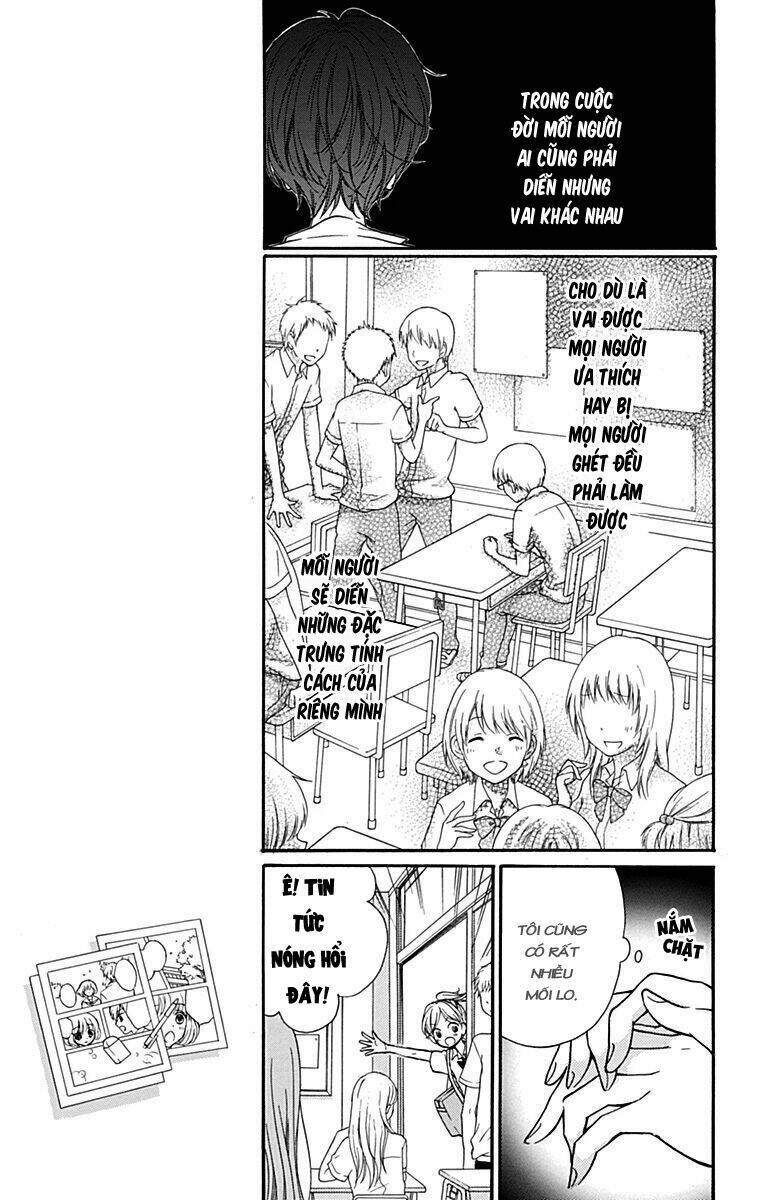 Screaming Lesson!!!: Chapter 46