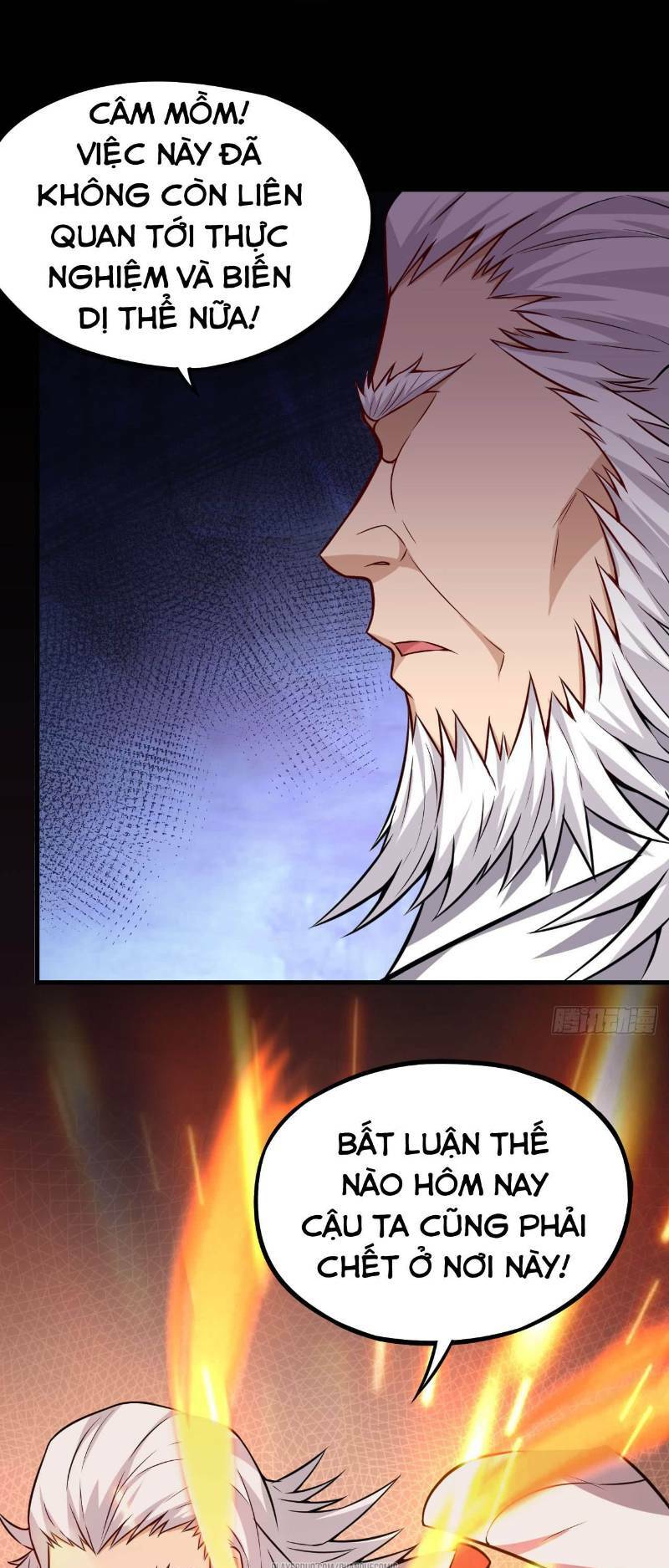 Minh Nhật Thần Đô: Chapter 17