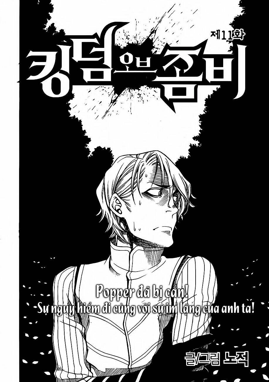 Kingdom Of Zombie: Chapter 11