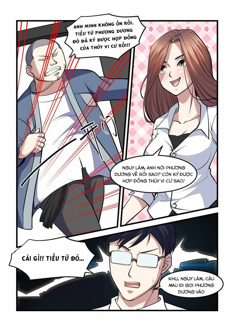 Siêu Cấp Hoàng Kim Nhãn: Chapter 18