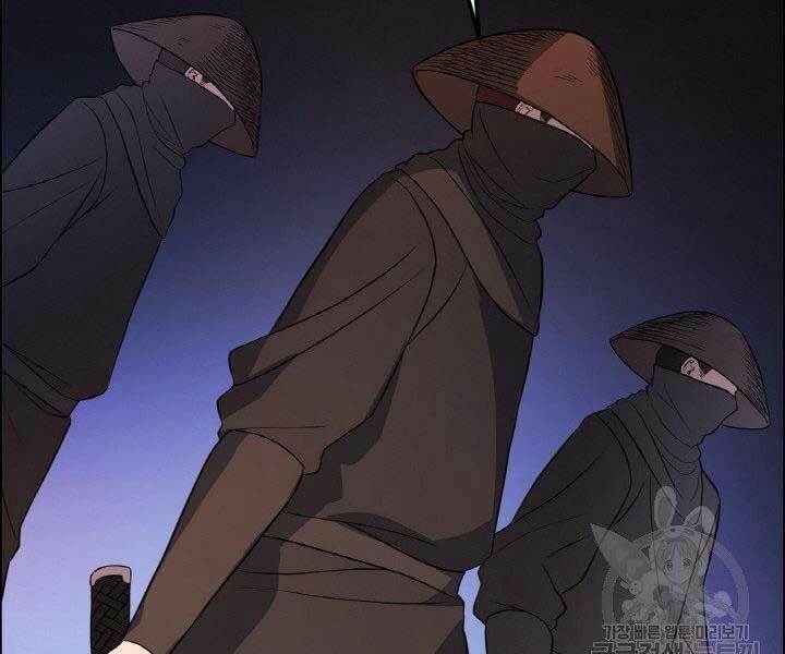 Thiên Hạ Đệ Nhất Phiêu Sĩ: Chapter 18