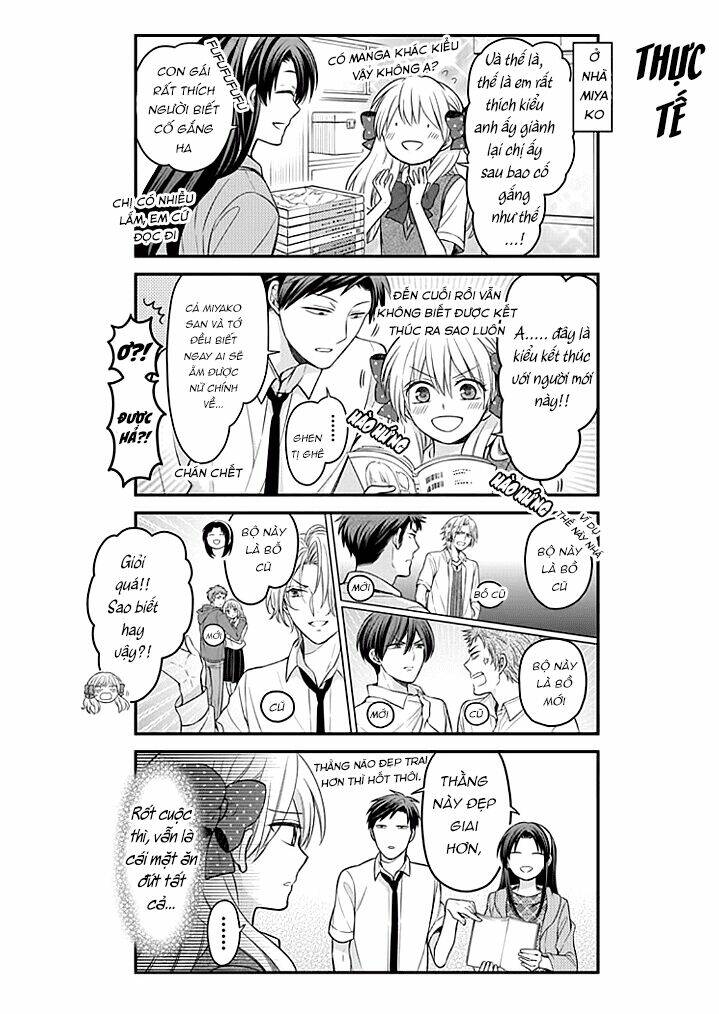Gekkan Shojo Nozaki-Kun: Chapter 103
