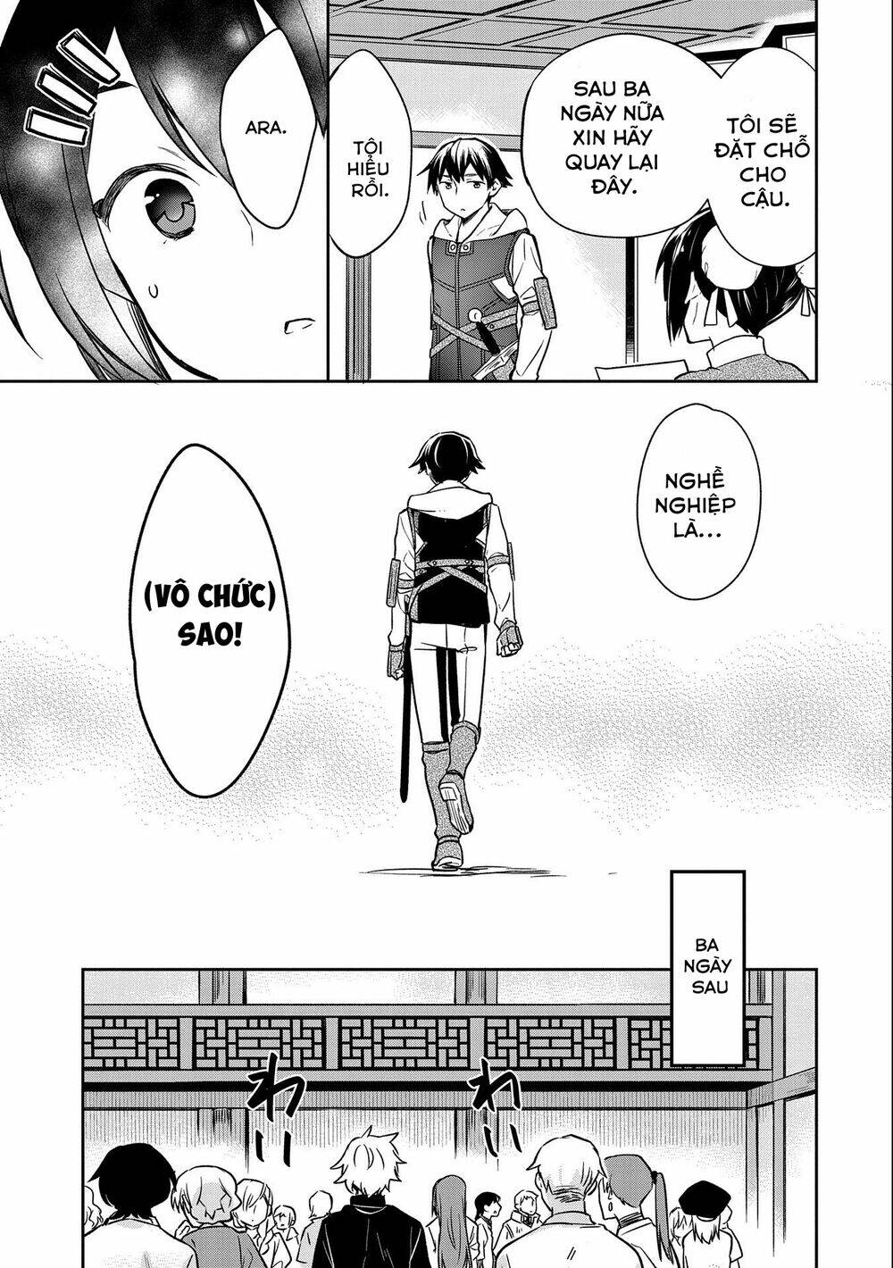 Mushoku No Eiyuu: Betsu Ni Skill Nanka Iranakattan Daga: Chapter 36