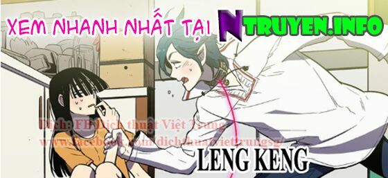 Xin Đừng Cắn Em: Chapter 15