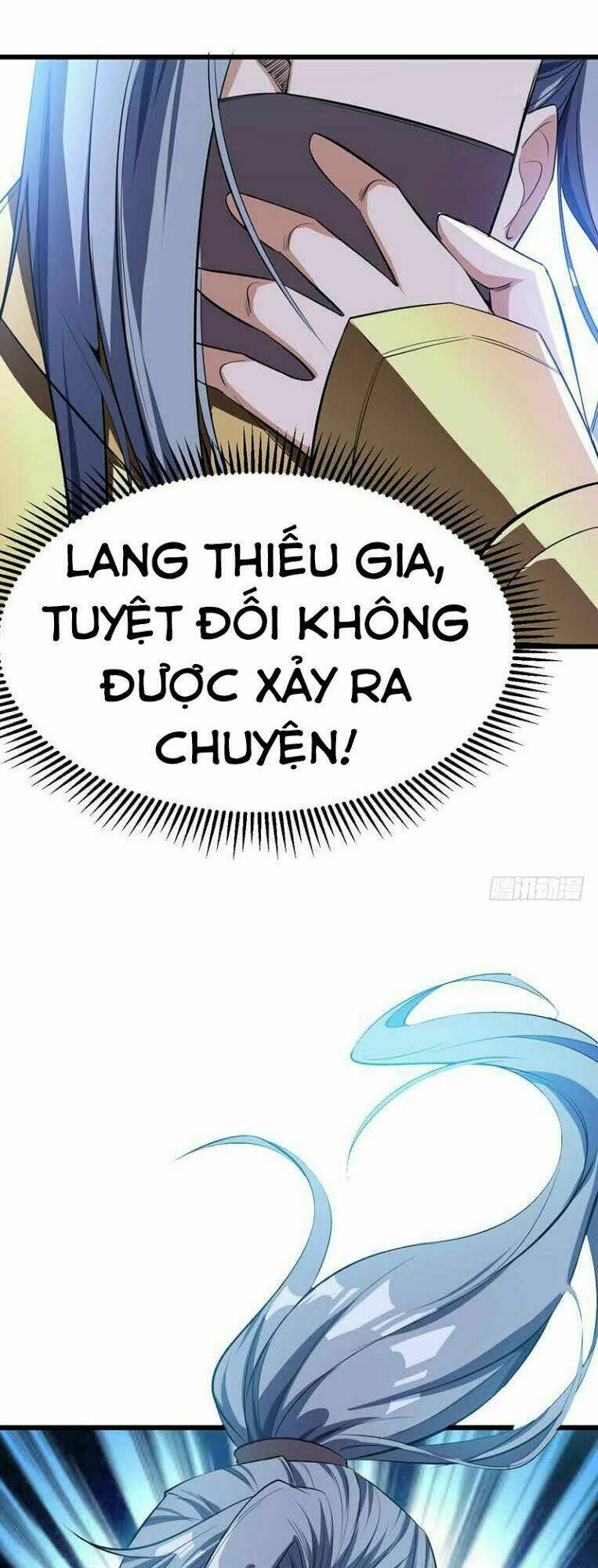 Yêu Giả Vi Vương: Chapter 48