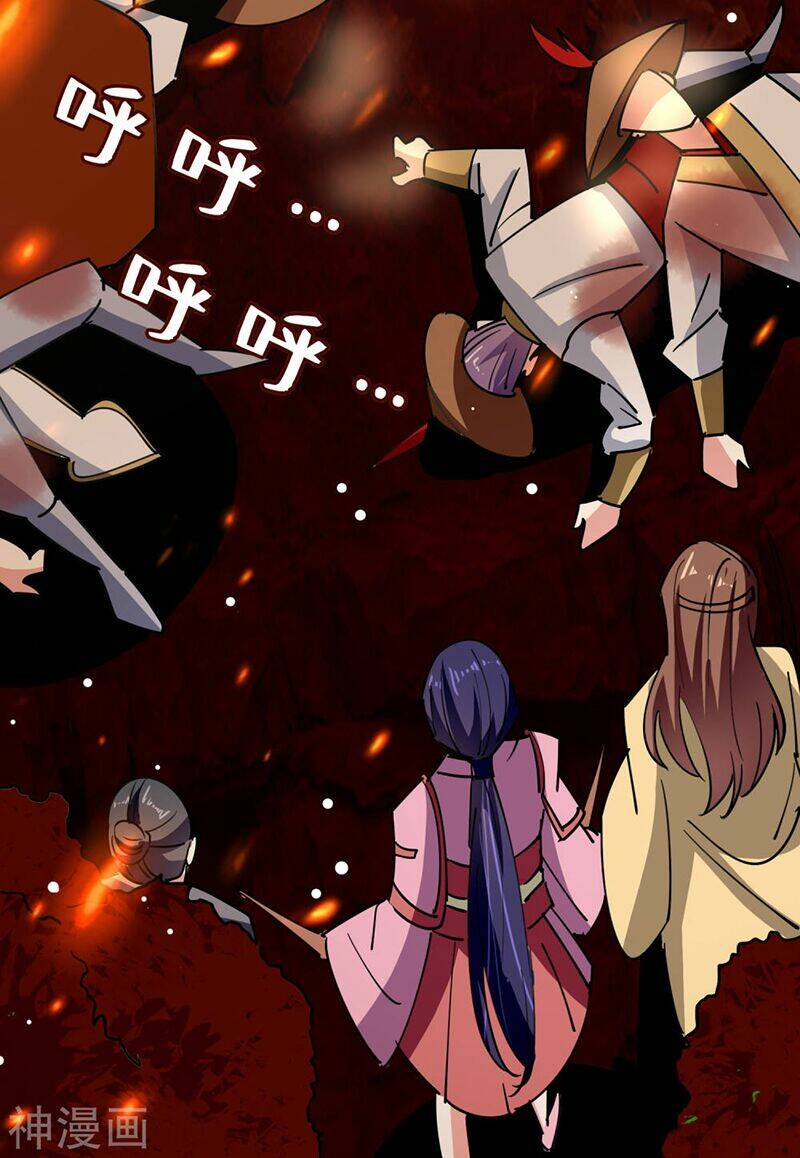 Vạn Giới Tiên Vương: Chapter 84