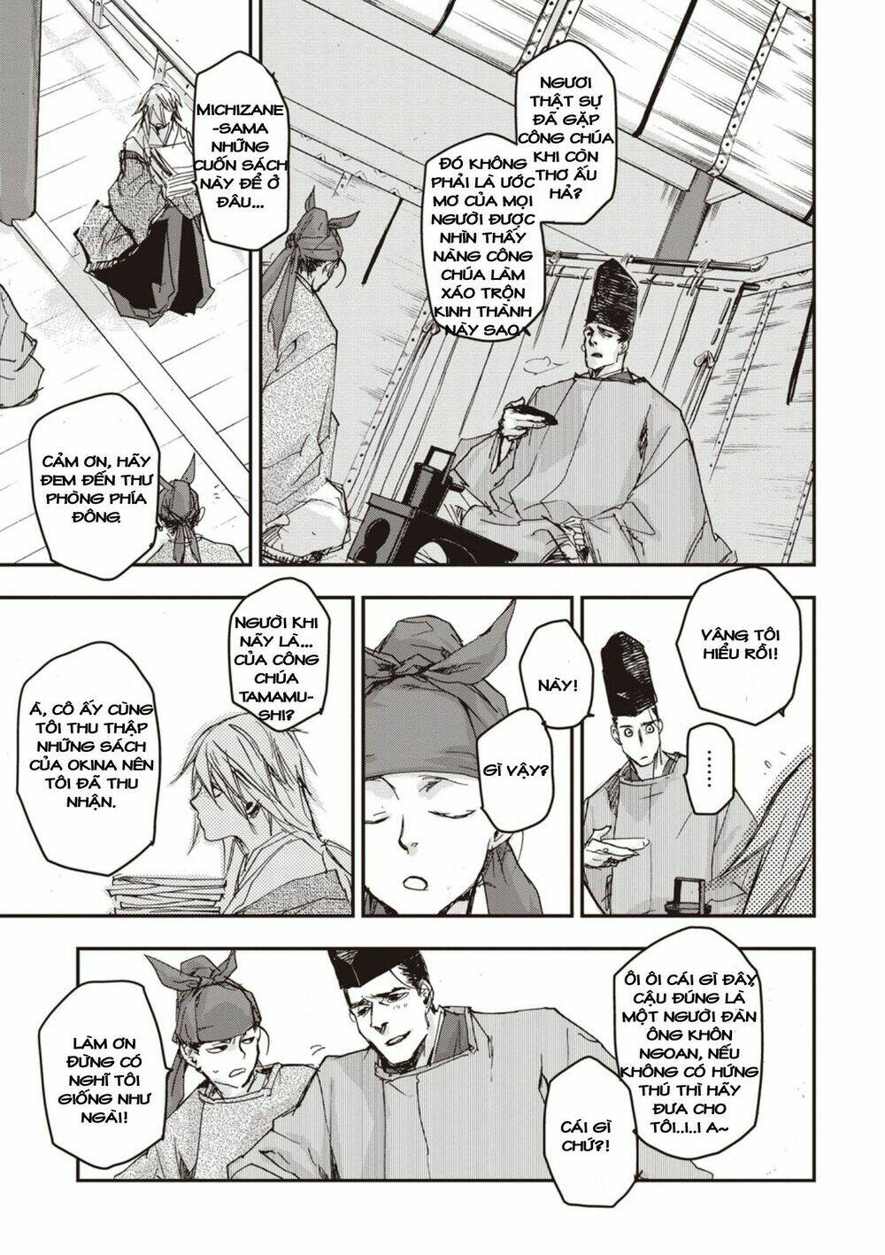 Ứng Thiên Môn: Chapter 5