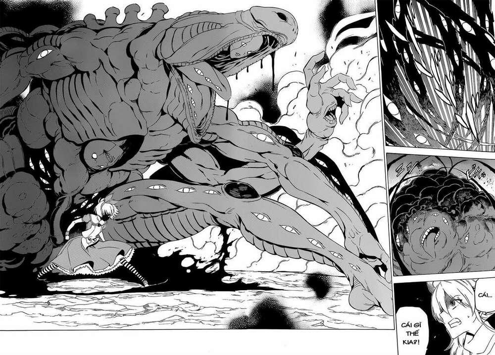 Akame Ga Kiru: Chapter 60