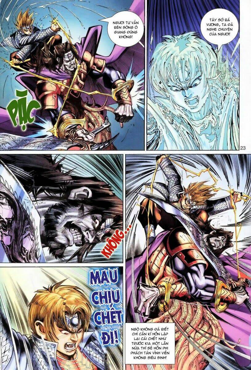 Đại Thánh Vương: Chapter 61