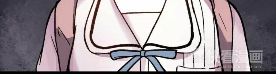 Cậu Đã Từng Yêu Tôi: Chapter 9