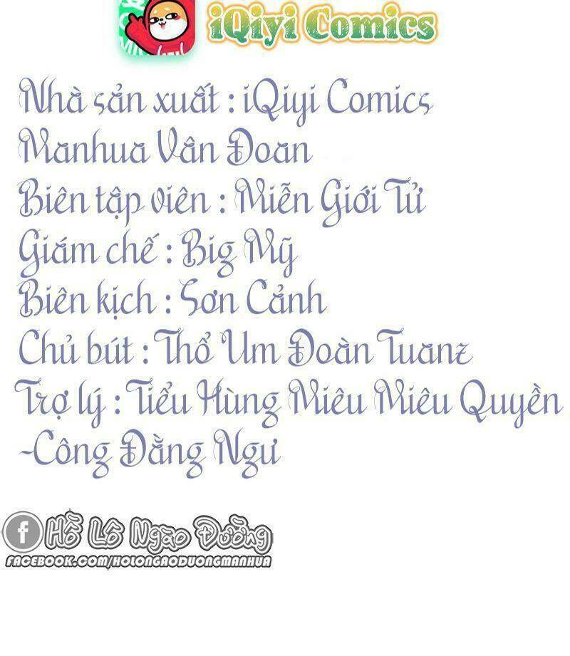 Quận Chúa Vững Vàng, Thiết Lập Nhân Vật Không Thể Vỡ: Chapter 60