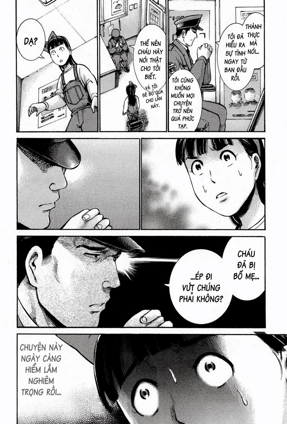 Não Phẳng Siêu Năng Lực: Chapter 14