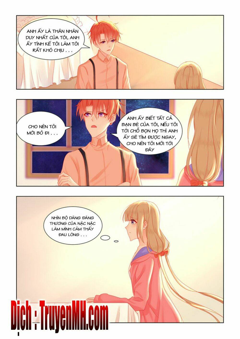 Tử Sắc Sắc Vi: Chapter 76