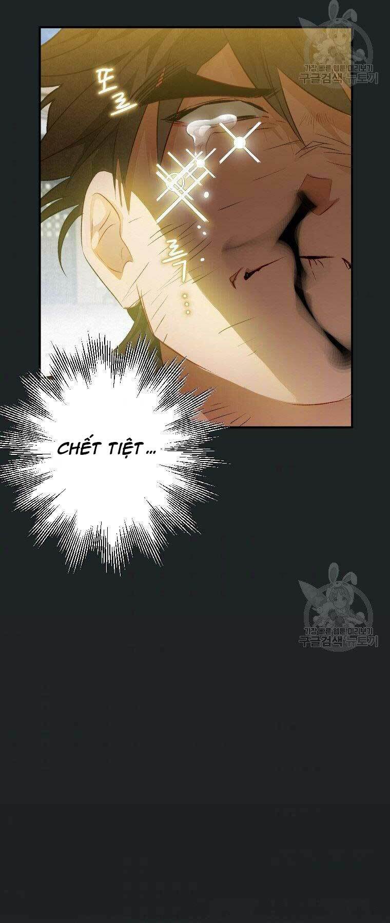 Thời Đại Hoàng Kim Của Thiên Kiếm: Chapter 11