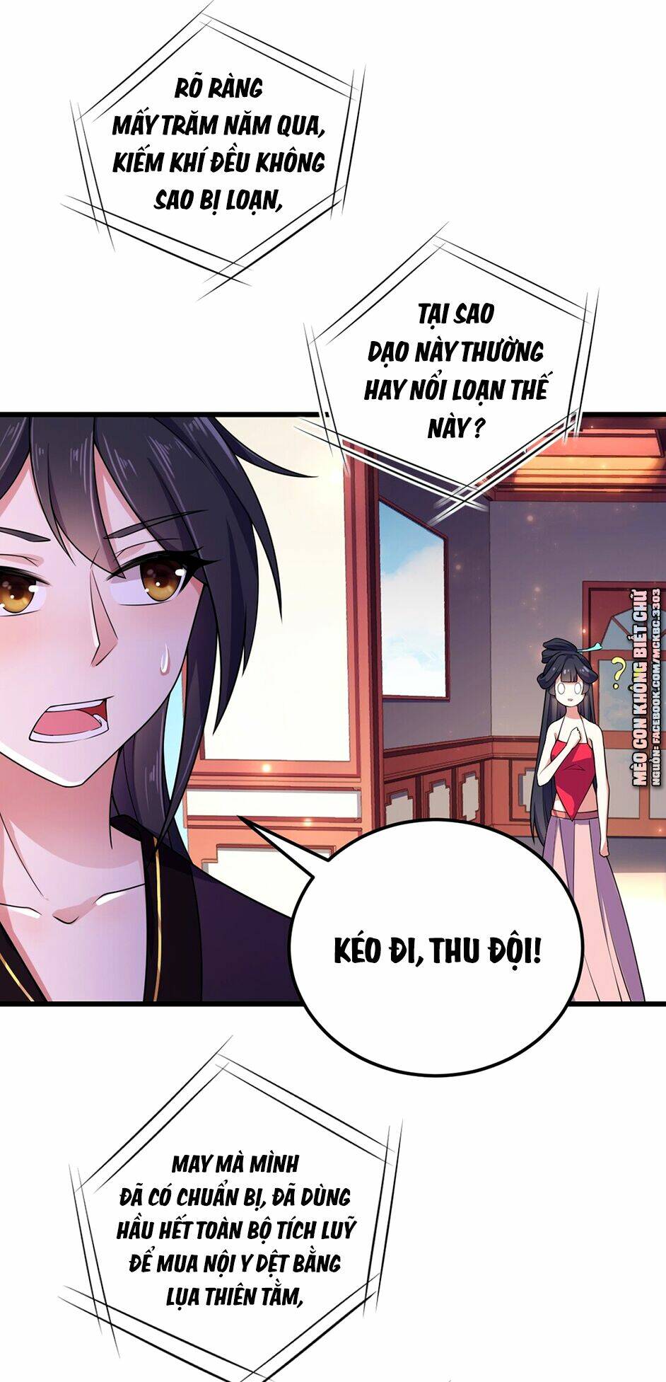 Báo Cáo! Đế Quân Ngài Có Độc!: Chapter 1