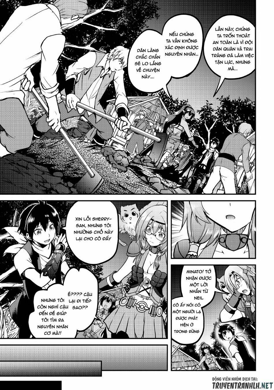 Maken No Daydreamer: Chapter 25