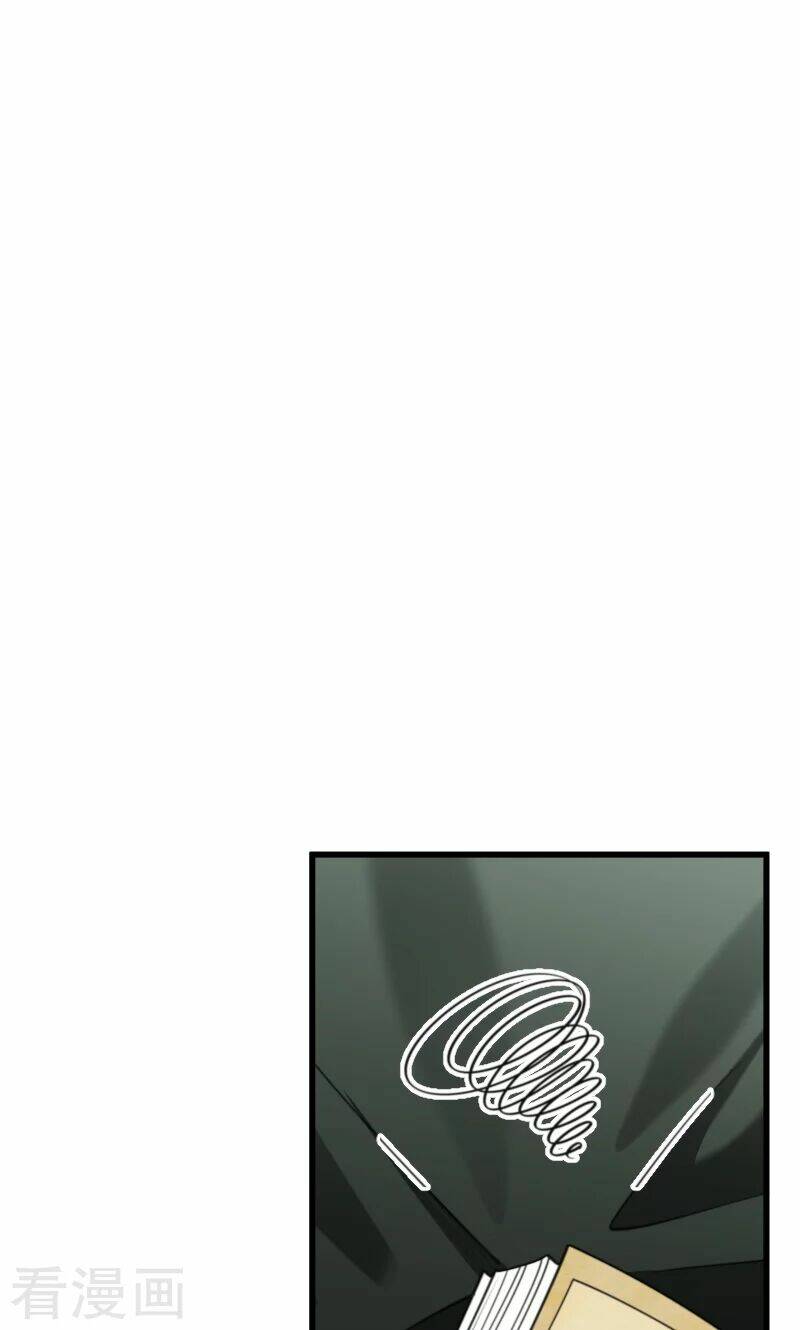 Tiểu Hoàng Thư Và Tiểu Hoàng Thúc: Chapter 36