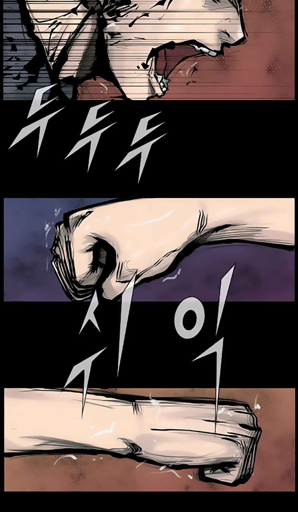 Độc Cô: Chapter 88