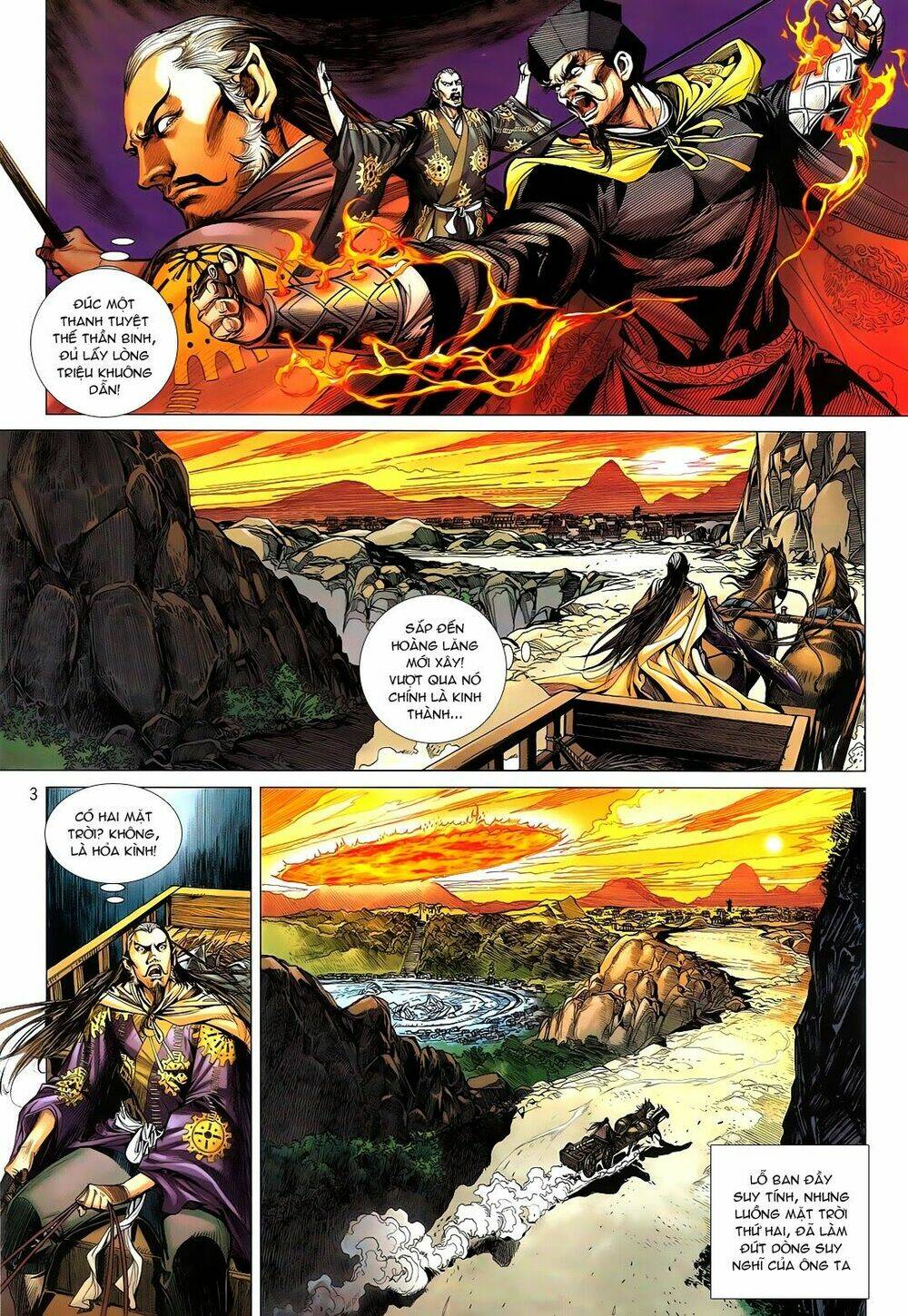 Thiết Tướng Tung Hoành: Chapter 106