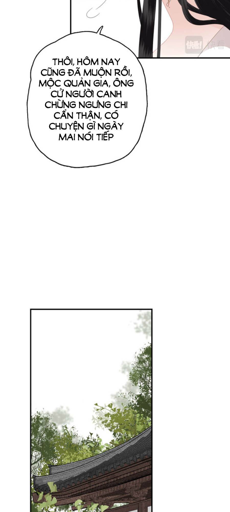 Điều Hương Vương Phi: Chapter 13