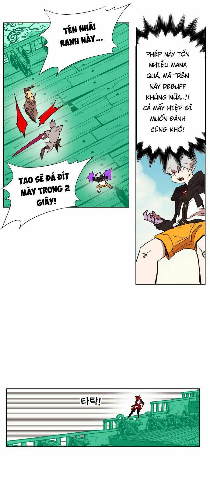 Hard Core Leveling Warrior: Chapter 154