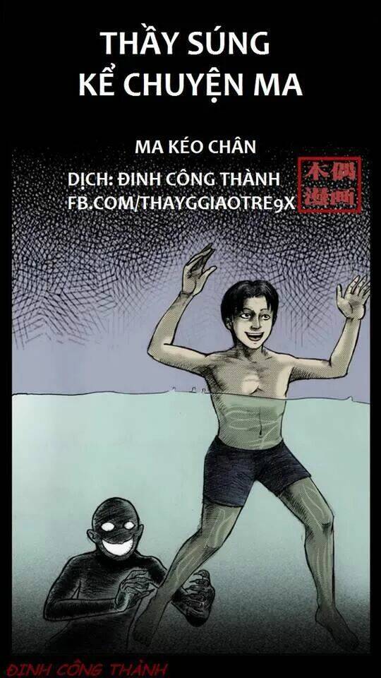 Thầy Súng Kể Chuyện Ma: Chapter 11