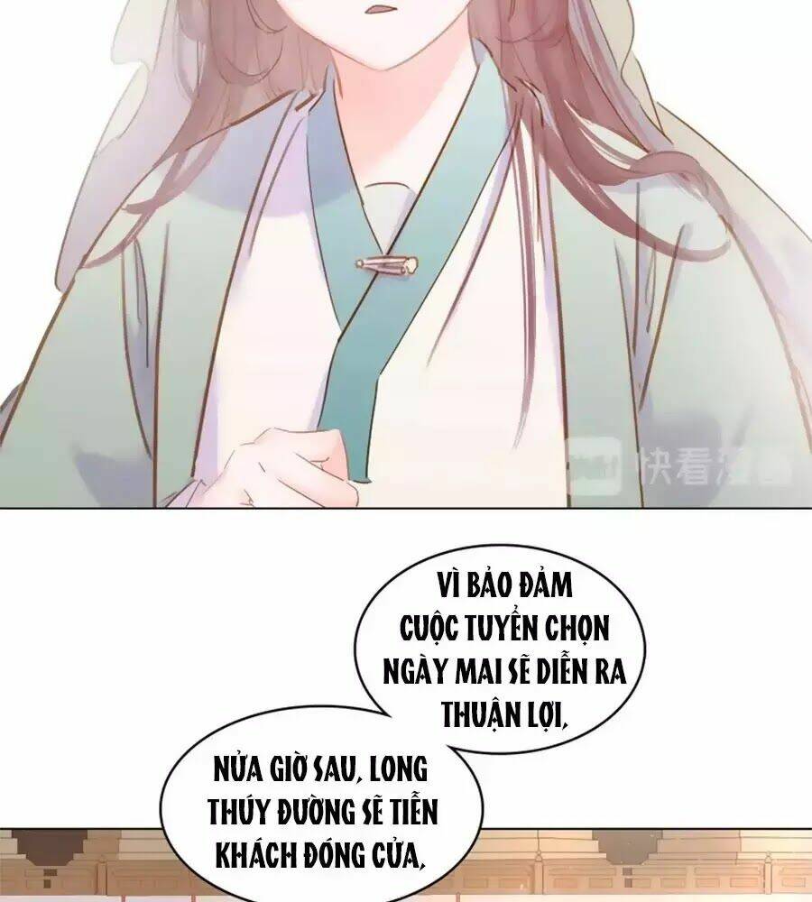 Tiểu Sư Phụ, Tóc Giả Của Ngài Rơi Rồi!: Chapter 16