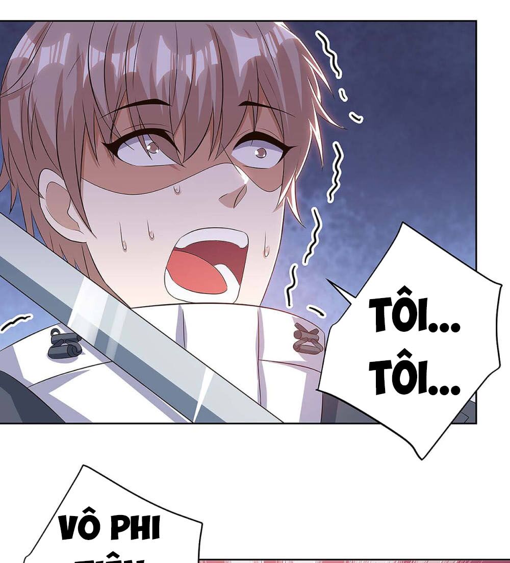 Thần Cấp Thấu Thị: Chapter 107