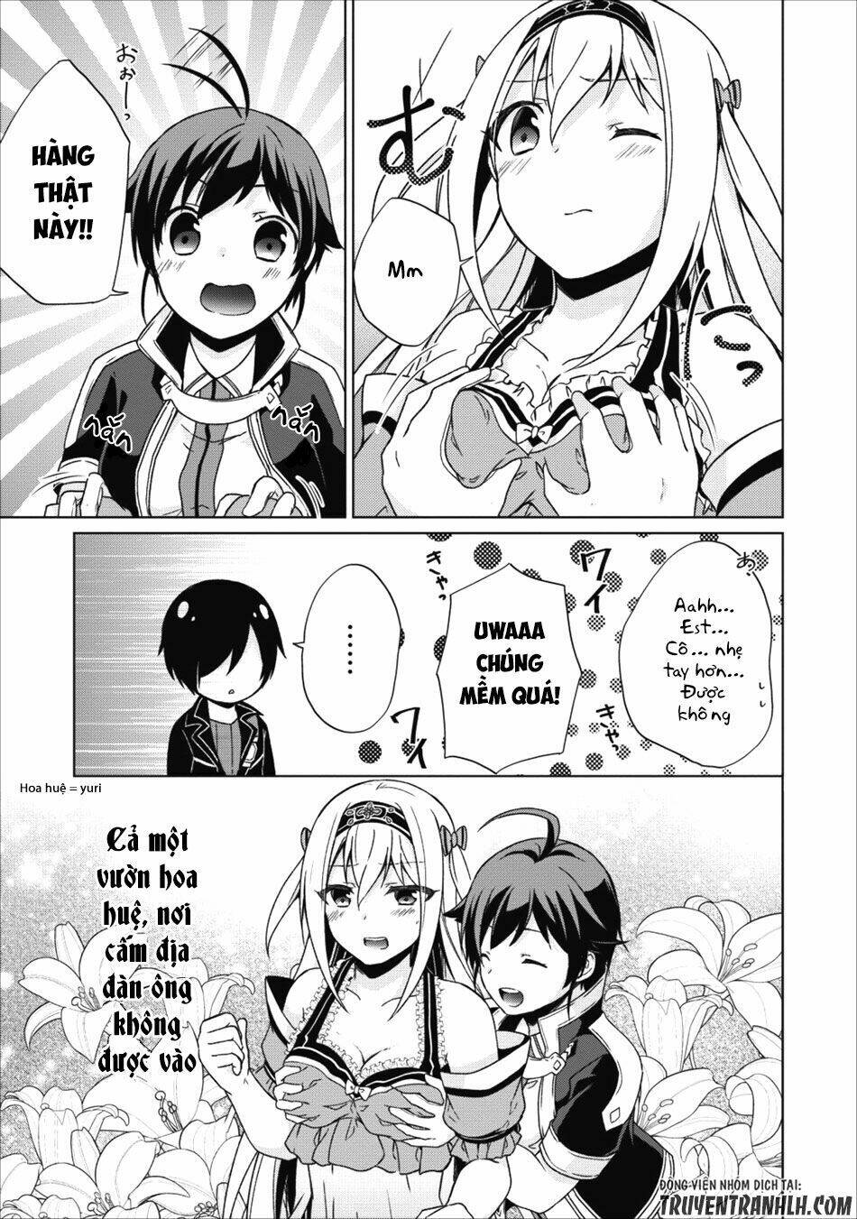 Shingan No Yuusha: Chapter 16