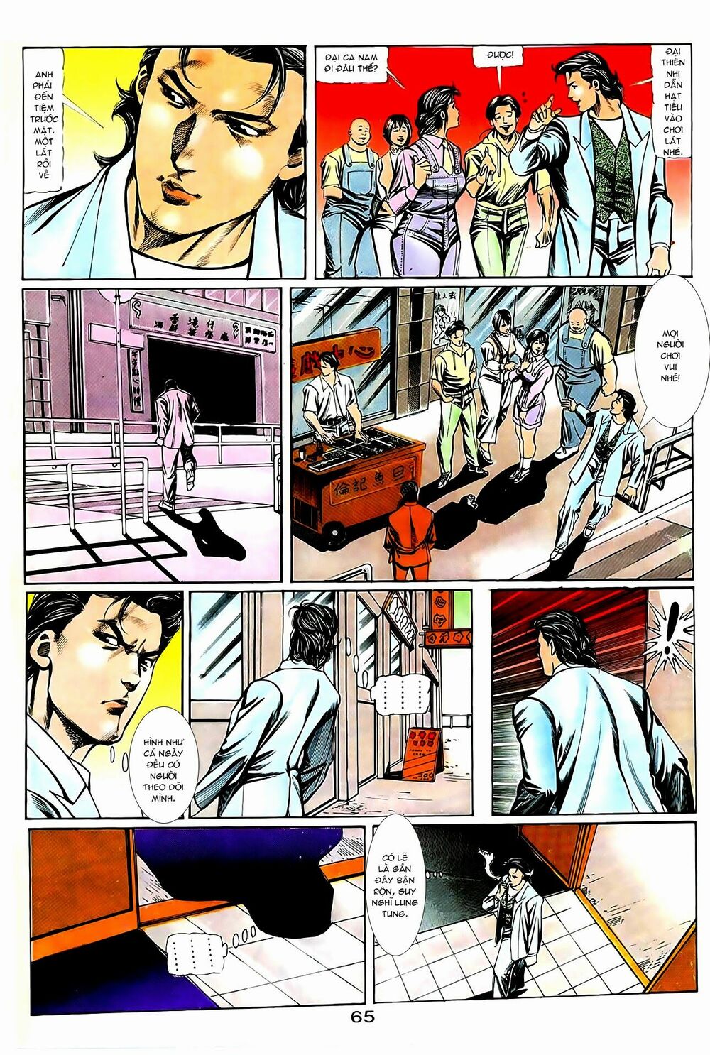 Người Trong Giang Hồ: Chapter 64: Cực Tốc Nam Nhi