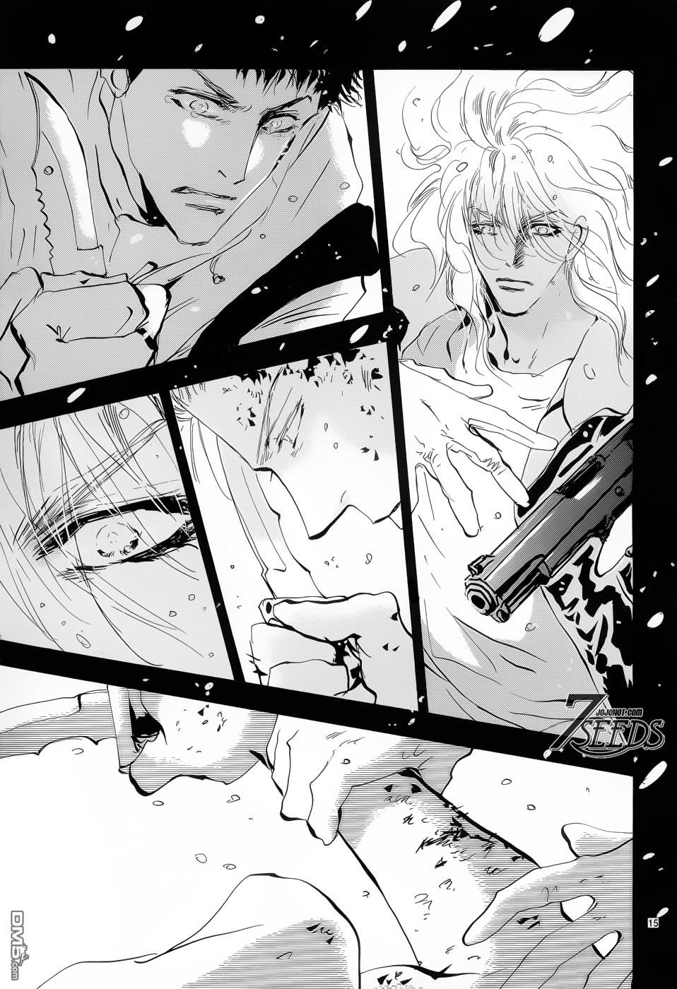 Mầm Sống: Chapter 159