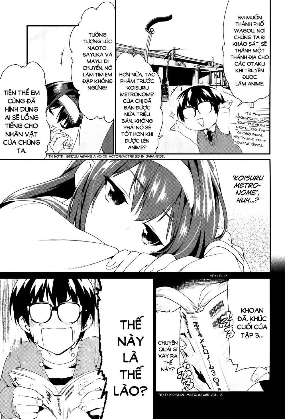 Saenai Kanojo No Sodatekata: Chapter 5