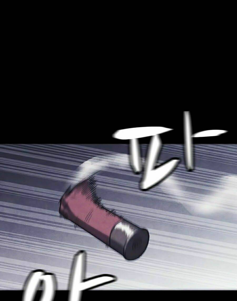 Cậu Bé Shotgun: Chapter 0