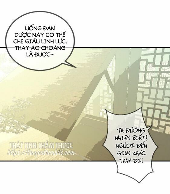 Ngô hoàng tại thượng: Chapter 57