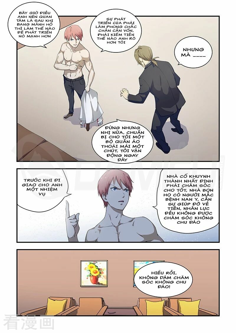 Đào Hoa Bảo Điển: Chapter 185