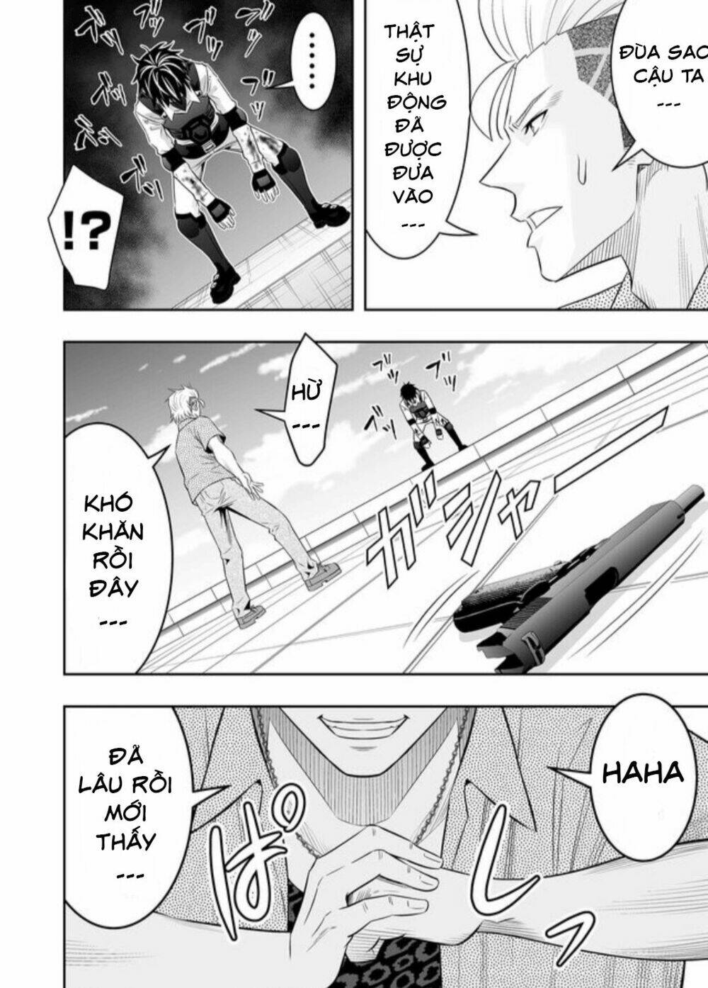 Souzou No Ringo: Chapter 16